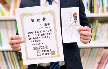 如何拿到八十萬？ 
